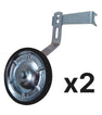 Optional accessory Training Wheels